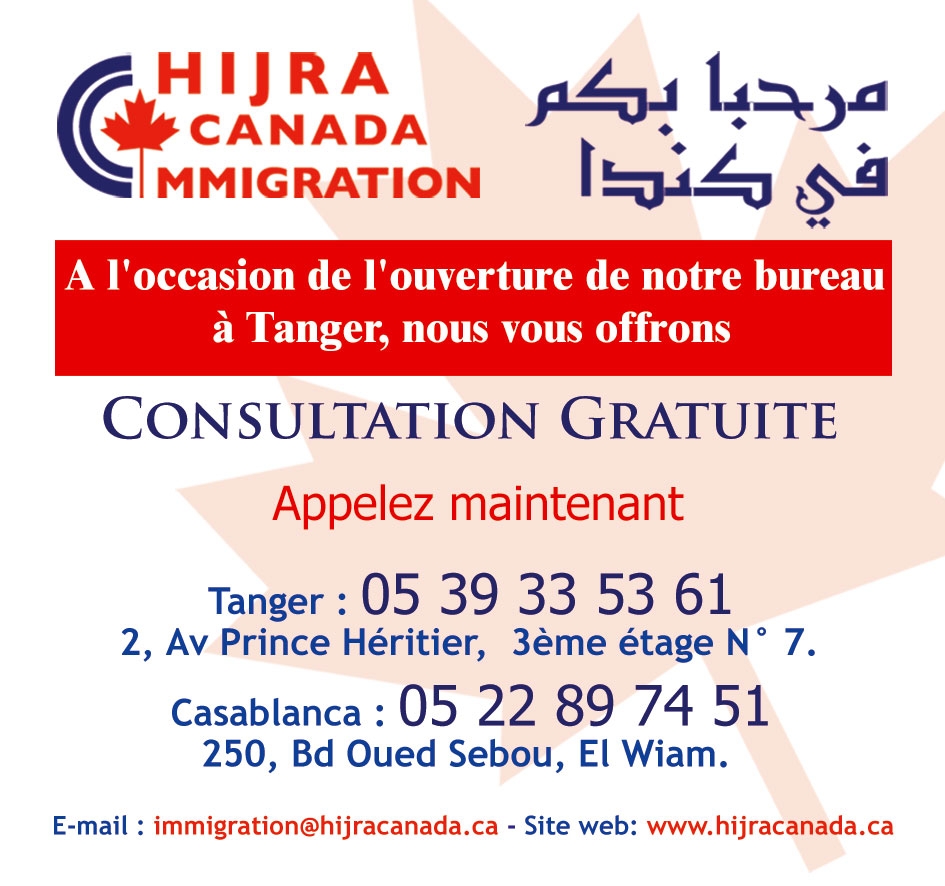 Hijra Canada Immigration Tanger
